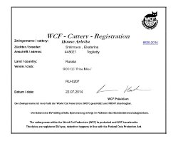 Регистрация WCF